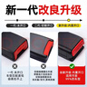 梵臣汽车用品安全带连接插头延长卡扣延伸器【加厚长款】通用一对装 实拍图