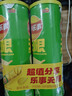 乐事（Lay's）无限薯片 翡翠黄瓜味 104克*2罐 208克 休闲零食 膨化食品 实拍图