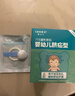 Care1st婴儿疝气贴宝宝脐疝贴凸肚脐压疝包防水新生儿护脐贴胀气贴20贴 实拍图