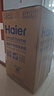 海尔（Haier）迷你洗衣机小型波轮5公斤儿童母婴内衣洗洗衣机全自动DD直驱变频一级能效补贴电离除菌以旧换新 旗舰新品B388小小神童 波轮 5kg 直驱+柔护内筒 实拍图