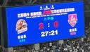 李宁运动裤男子加绒保暖休闲裤拉链卫裤束脚健身裤运动长裤子AKLUA73 实拍图