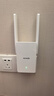 Tenda腾达1500M wifi6信号放大器 5G增强千兆网口wi-fi扩展 AP无线网络信号全屋覆盖 穿墙王扩大中继A23 实拍图