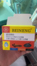 备能 日本黄粉鱼药烂身烂尾鱼用白点净水霉病头洞鱼缸专用杀菌药剂50g 实拍图