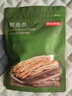 京东京造香烤鱿鱼条丝须100g海味休闲小鱼干即食鱼零食孕妇海鲜小吃青岛 实拍图