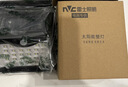 雷士（NVC）太阳能灯壁灯感应户外家用庭院灯农村室外LED投光灯光控+人体感应 实拍图