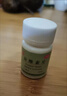 [益民]谷维素片 10mg*100片 1盒装 考试紧张心慌镇定药镇静缓解紧张的药科二科三防紧张的药紧张手抖压力大手心出汗焦虑症药 谷维素片正品 实拍图
