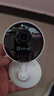 萤石（EZVIZ）C1C 1080P摄像头200W无线家用智能网络摄像机wifi远程安防监控摄像头12米夜视婴儿看护器 实拍图
