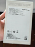 vivo 90W Type-C闪充套装 X200充电器 多重安全保护 X200X200proX200ProminiX200Ultra充电器 实拍图