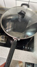 苏泊尔（SUPOR）炒锅 不粘锅平底炒菜锅煎锅34cm电磁炉燃气通用易洁少油烟 实拍图
