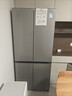 松下（Panasonic）Xtra蔓越莓2.0十字门500L冰箱四开门家用超薄零嵌入自动制冰一级能效NR-XD50C5B-H【国家补贴】 实拍图