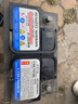 瓦尔塔（VARTA）京东自营养车汽车电瓶蓄电池启停EFB H6 70Ah以旧换新上门安装 晒单实拍图