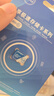 忆捷（EAGET）64GB TF（MicroSD）存储卡  U3 V30 行车记录仪&安防监控专用内存卡 高速耐用 读速100MB/s 实拍图