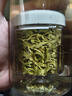 乐品乐茶明前特级碧螺春绿茶2026新茶嫩芽春茶自己喝茶叶礼盒装250g送长辈 实拍图