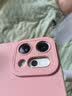 圣图朗液态小羊皮草莓小熊适用iphone17promax苹果15手机壳13新款14plus高级感女12全包16卡通男11保护套 液态小羊皮草莓小熊-草紫色 iPhone 13 Pro 实拍图