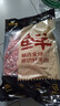 鲜京采 原切牛腱子 4斤 不含腱子芯  炖煮健身 京东自有品牌【真原切】 实拍图