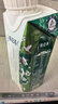 蒙牛特仑苏嗨Milk脱脂纯牛奶250ml*10盒 0脂肪 精美京绣送礼盒装 实拍图