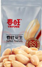春旺（TRYONE）花生1kg 咸味五香休闲零食脱油花生米下酒菜山东特产坚果炒货小吃 实拍图