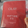 玉兰油（OLAY）大红瓶水乳液面霜眼霜保湿抗皱紧致护肤品套装礼盒母亲节礼物白鹿 实拍图