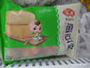 安井鱼豆腐 300g/袋 火锅烧烤关东煮丸子 空气炸锅麻辣烫方便菜食材 实拍图