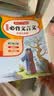 小学生必背古诗词75+80首+必备文言文(2册) 思维导图速背一二三四五六年级语文教材必背古诗文篇目 开学季 实拍图