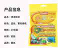 秉优清洁软胶20袋装 窗户槽沟清洁神器缝隙清洁工具清理窗缝凹槽车内 实拍图