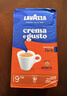 拉瓦萨（LAVAZZA）意大利进口Forte福特咖啡粉250g/袋意式美式浓香拼配深度烘焙 实拍图