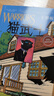 猫武士漫画版二部曲（套装10册）儿童漫画书 童书 好书推荐 小学生课外读物 儿童图书儿童励志成长  实拍图