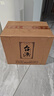茅台 台源 酱香型白酒 53度 500ml*6整箱 新老包装随机 实拍图