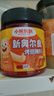 小熊驾到奥尔良腌料140g*2罐 蜜汁味 烤翅烤肉腌制料调味料烧烤 实拍图