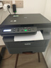 兄弟（brother）DCP-L2508DW黑白激光打印机家用 家用打印机复印扫描一体机无线打印 远程打印机 双面打印 闪电达，盖板配置，L2508DW，远程打印 实拍图