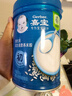 嘉宝（GERBER）婴幼儿高铁米粉维C加铁原味宝宝辅食米糊250g6-12个月 100%真验厂 实拍图
