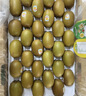 佳沛（zespri）新西兰阳光金果10个装单果重约103-114g 水果礼盒 猕猴桃 实拍图