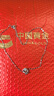 中国黄金（CHINA GOLD）莫比乌斯足银项链女生吊坠轻奢小众首饰生日礼物送女友老婆 莫比乌斯项链【足银-品牌礼盒】+刻字贺卡 实拍图