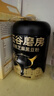 五谷磨房山药薏米粉芡实粉养胃食品五谷营养早餐代餐粉546g 实拍图