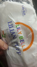丽丽贝尔（LilyBell）全棉化妆棉卸妆棉湿敷洁面化妆棉128片 实拍图