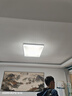 欧普照明（OPPLE）吸顶灯简约可调色LED护眼照明灯具灯饰凝月呵护光客厅大灯 包安装 实拍图