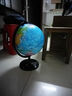得力32cm学生用办公地球仪10岁男孩7-14岁女孩玩具 教学研究摆件儿童礼物教师礼品 教学用品3035S 实拍图