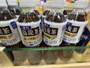三得利（Suntory）无糖乌龙茶饮料 0糖0能量0脂 500ml*15瓶整箱装 实拍图