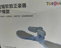 护童（Totguard）（TotGuard）开学季坐姿矫正器读写台儿童防近视写字矫正器写作业神器端正坐姿 护臂款冰川蓝 实拍图