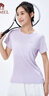 骆驼（CAMEL）速干T恤女透气圆领短袖运动上衣 J23BAXLN001B 飞羽紫 L 实拍图
