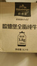 海鸥洗发膏经典国货上海家化控油清爽洗头膏洗发海鸥洗发膏老牌洗发水 海鸥洗发膏340g【1瓶】 实拍图