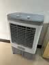 奥克斯（AUX）风扇空调扇制冷/冷风机家用冷风扇/制冷风扇落地/电扇制冷机 水风扇 工业空调冷气扇FLS-Z38B 实拍图