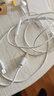 Apple/苹果 EarPods USB-C有线耳机 type-c有线耳机苹果耳机 苹果17有线耳机笔记本耳机游戏音乐 实拍图