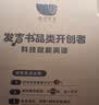 孩悦 会讲故事的早教大全发声书早教启蒙益智发声书宝宝宝学说话婴幼儿认知点读有声书流行儿歌趣味粤语汉文英语点读书睡前故事点读发声书礼物新年礼物 启蒙礼物儿童节礼物六一礼物成长礼物 早教发声书 点读书 实拍图