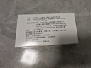 [季德胜] 季德胜蛇药片0.4g*30片/盒 实拍图