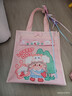 晨光(M&G)文具小学生补习袋补课手提袋书包书袋美术袋帆布包学习袋作业袋 草莓囡囡粉色 实拍图