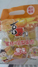 喜之郎蜜桔凤梨椰果果冻15杯共520g 休闲儿童解馋出游小零食下午茶 实拍图