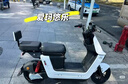 爱玛（AIMA）【门店自提】悠乐符合新新国标可上牌长续航大电池电动自行车电瓶车 到店选色提车 实拍图
