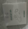 绿联（UGREEN）USB3.0转网口千兆2.0百兆有线网卡转RJ45网线转接头网口转换器 适用苹果华为笔记本电脑外置扩展坞 USB转百兆网口 实拍图
