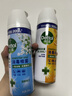 滴露（Dettol）消毒喷雾鞋子除臭杀菌喷雾马桶消毒厕所杀菌除味454ml*2铃兰+柑橘 实拍图